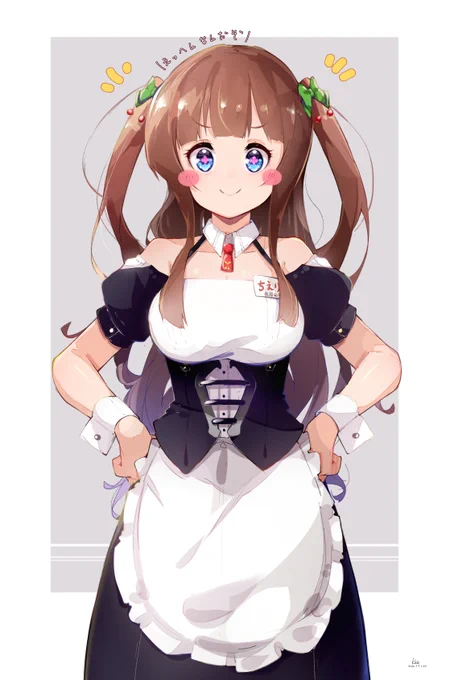 ちえりちゃんは可愛いなぁ #ちぇり絵 