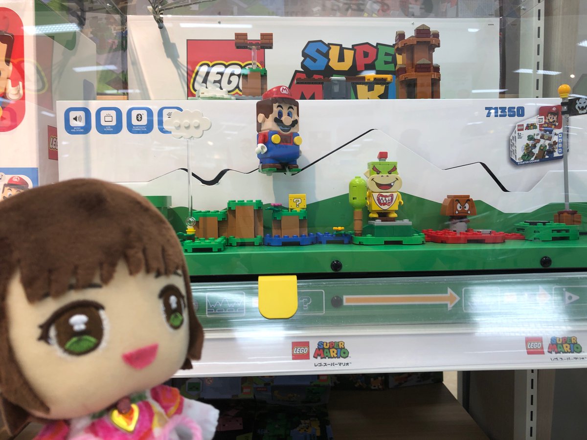 You Suke 悠介 Pa Twitter ヤツルギ In イオン成田 ぬいぐるみ撮影60分一本勝負 トウマ 暑い夏には タケル かき氷だぜ You Suke 悠介 Pa Twitter ヤツルギ In イオン成田 ぬいぐるみ撮影60分一本勝負 トウマ 暑い夏には タケル かき氷だぜ