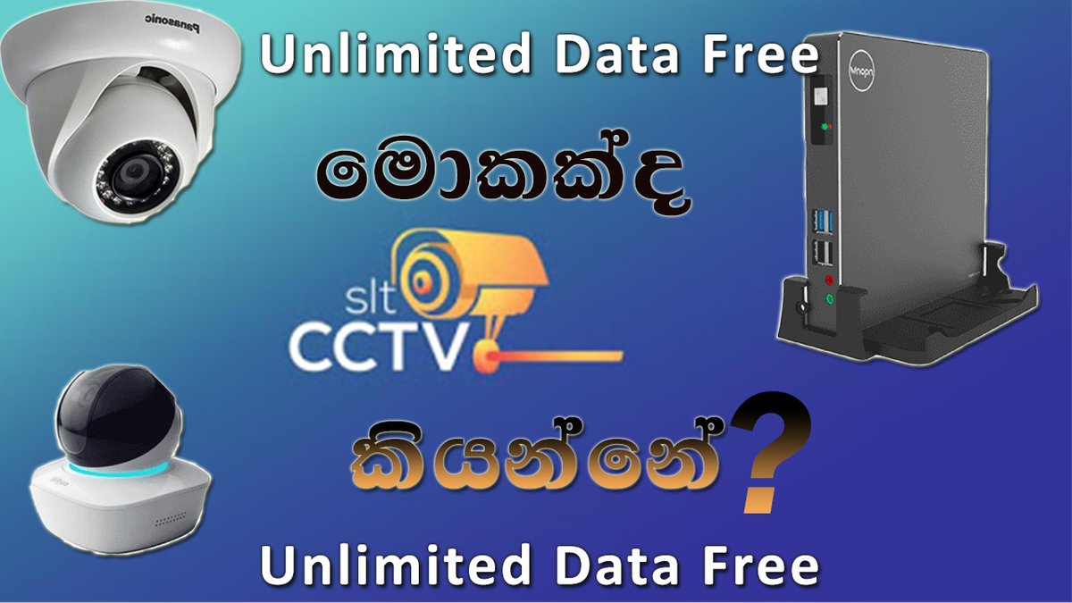 GeekLab4's tweet photo. SLT CCTV Solution.
Unlimited Data Free. Storage space given from SLT Storage, highly secured tier III Data Center.
Video - https://t.co/hpN7G0mMGF
#SLT #SLTCCTV #CCTV #securitycamera #GeekLab https://t.co/byd4ciYcHE