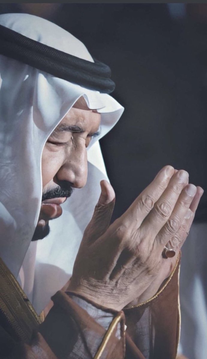 Abdulaziz_Hmadi's tweet photo. اللهم رب الناس أذهب الباس عن #خادم_الحرمين_الشريفين الملك سلمان، وألبسه ثوب الصحة والعافية واحفظه من كل شر ومكروه. https://t.co/2VMCes3oZO