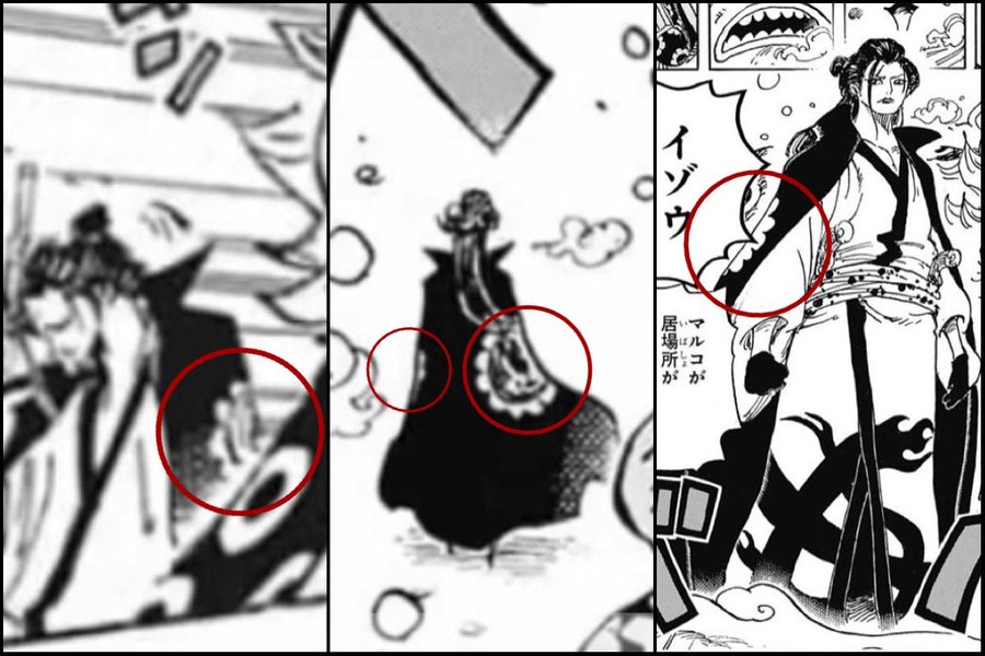 ワンピースお菊の正体は 性別は男で兄がイゾウなのか紹介 ワンピース呪術廻戦ネタバレ漫画考察