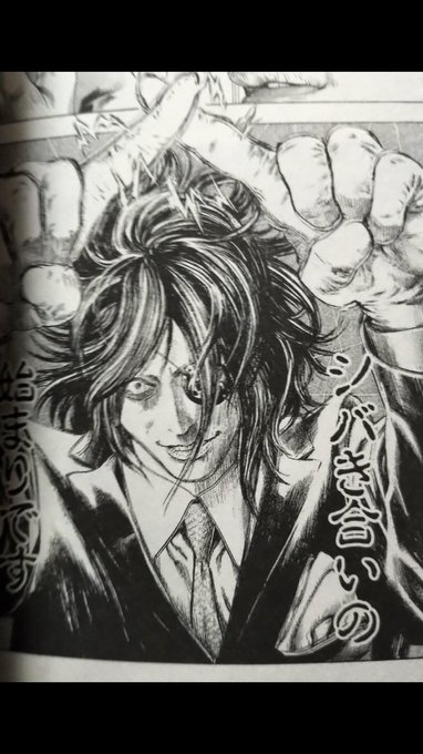 書店 の評価や評判 感想など みんなの反応を1時間ごとにまとめて紹介 ついラン