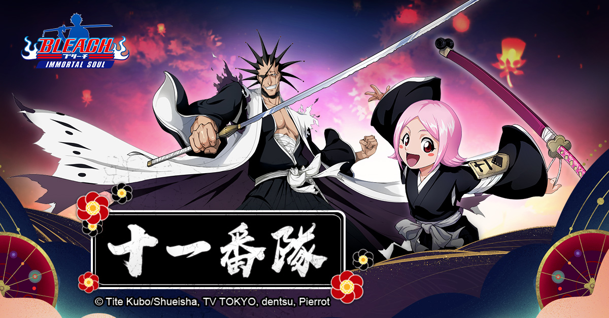 Bleach Immortal Soul On Twitter Many Of Our Substitute Soul Reapers Are Big Fans Of The Powerful Squad 11 So Among Kenpachi Zaraki Yachiru Kusajishi Ikkaku Madarame And Yumichika Ayasegawa Who Is