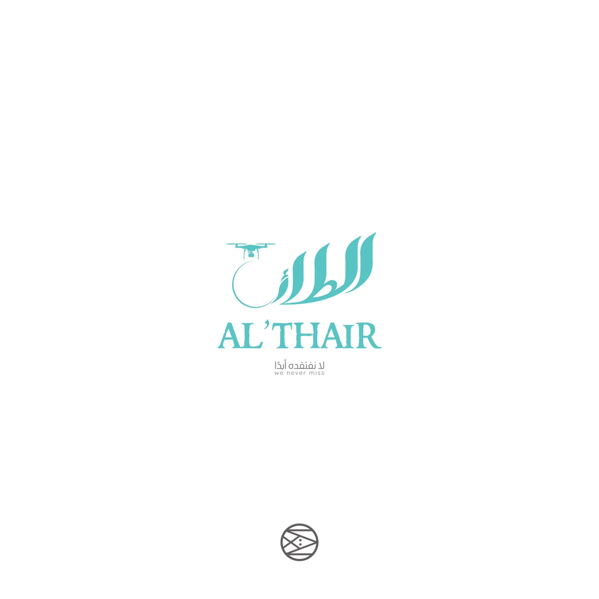 monoxdesigns's tweet photo. logo Designed for "Al' Thair".
Thair is an Arabic Word, which literally means "Bird"
This is an agency specializing in ariel photography and videography. 
The name fits perfectly with their area of work. 😁
.
.
For any inquiries or information 
📱 7523000
📧 mail@monoxdesigns.com https://t.co/H6VpnHbS1N