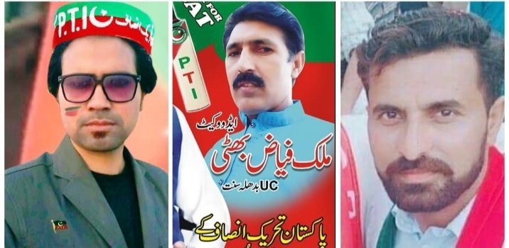 AhsanRajputkwl's tweet photo. وزیراعظم صاحب ہم نے آپ پر اعتماد کیا تھا مگر آپ نے اپنی نا اہل ٹیم کے ہاتھوں جو ہمارا حشر کروایا یاد رکھئے اگر اس نا اہل مراد راس کو آپ نے فوری نا ہٹایا تو یہ آپ کی مقبولیت کو وہ حال کرے گا کہ آئندہ آپ اپنی سیٹ بھی جیت نہیں پائیں گے۔
@ImranKhanPTI 
@UsmanAKBuzdar 
@wasiq_qayyum https://t.co/BQ0SbPm5KM