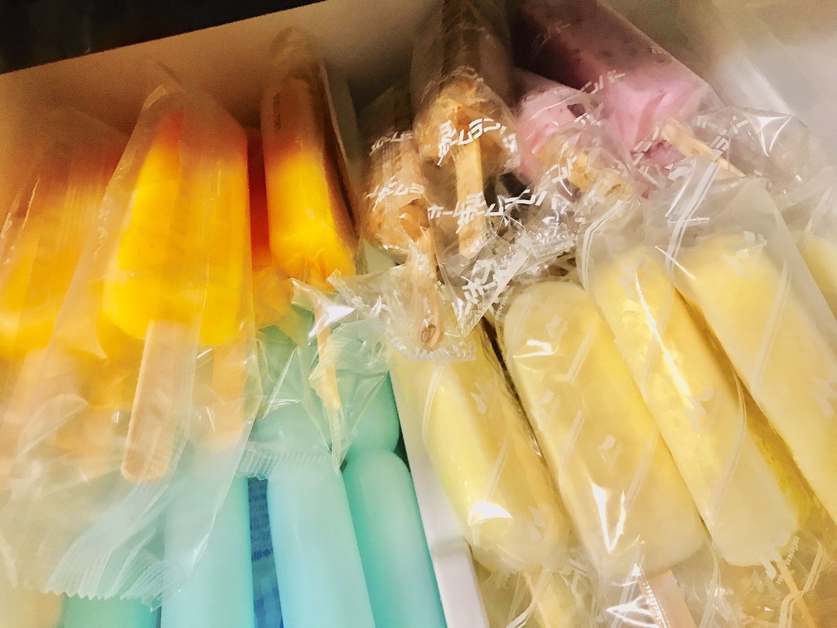 sere148's tweet photo. しあわせなスペースできた🍨🍨🍨 https://t.co/DmIP4UqTK2