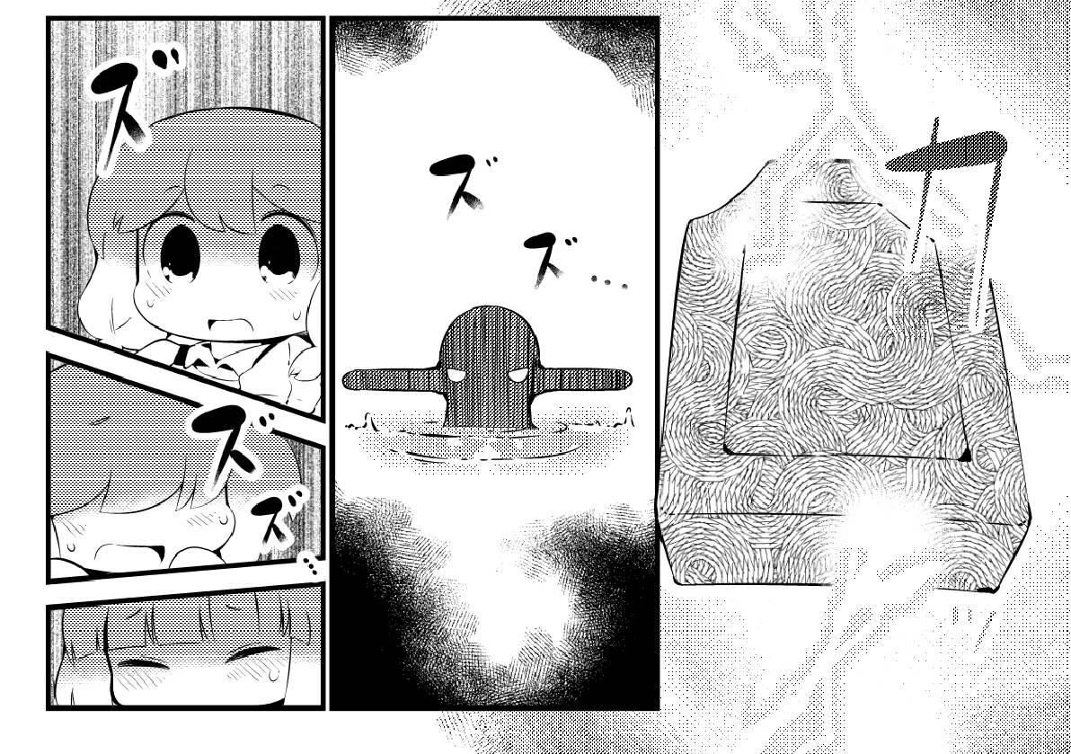 本日17:00、「ダンジョンでお花摘みなんか許しません!!」25話更新です✨
お楽しみに(ΦωΦ)

https://t.co/V5T749nGQu 