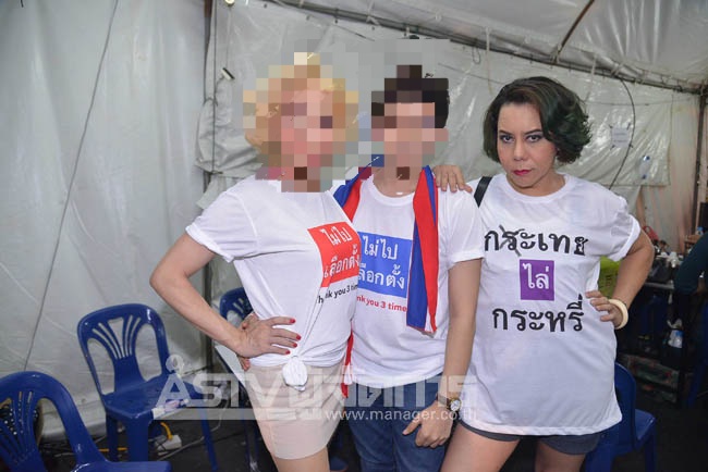 iBoate's tweet photo. นี้คือตัวอย่างของ "สลิ่ม"
วันก่อน: ชุมนุมกปปส. เป่านกหวีด
เร็ว ๆ นี้: เดือดร้อนมาก วานรัฐช่วยเหลือด่วน
วันนี้: ด่าผู้ชุมนุม #เยาวชนปลดแอก #respectdemocracyTHAI 

คำว่าเดือดร้อนแล้วจึงตาสว่าง ใช้ไม่ได้กับคนกลุ่มนี้ เพราะให้เดือดร้อนจากรัฐบาล ก็จะอดทน เชื่อฟัง และปกป้องต่อไป https://t.co/LkRh8EawEo