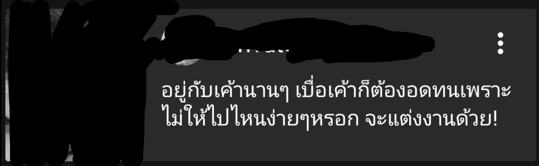 bkrnnxp's tweet photo. ผมไม่เข้าใจตัวเองจริงๆ ว่าทำไมถึงยังเก็บอะไรพวกนี้ไว้อยู่ https://t.co/7Wgvnd1IXt