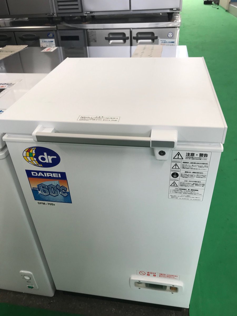 ChuboSoko's tweet photo. 通常の冷凍ストッカーは-20℃までしか下がりませんが、このスーパーフリーザーはなんと超低温-60℃まで。しかも、単相100Ｖ電源で稼働します
マグロの赤身やお肉など冷凍焼けによる変色も、このスーパーフリーザーで解決しますよ！
#長野県
#厨房機器
#スーパーフリーザー https://t.co/yHjP1qiH1o
