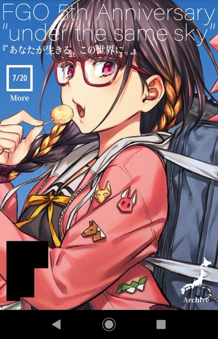 伏し目がちのtwitterイラスト検索結果 古い順