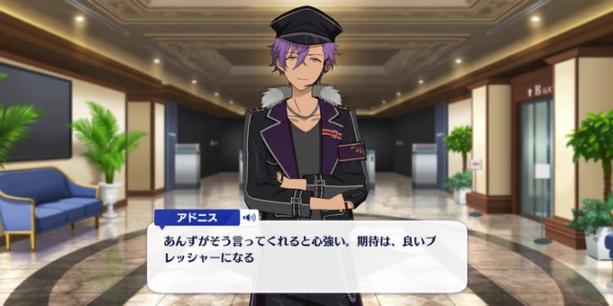 スゥーーーーーーーーーーッッッ!!!!!!(私も見ましたという報告) 
