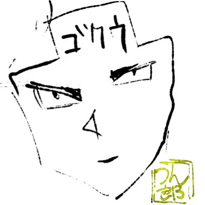 スイ先生がアイコンにしていいとYouTubeで言ってらしたので☺️期間限定で? #新しいプロフィール画像 