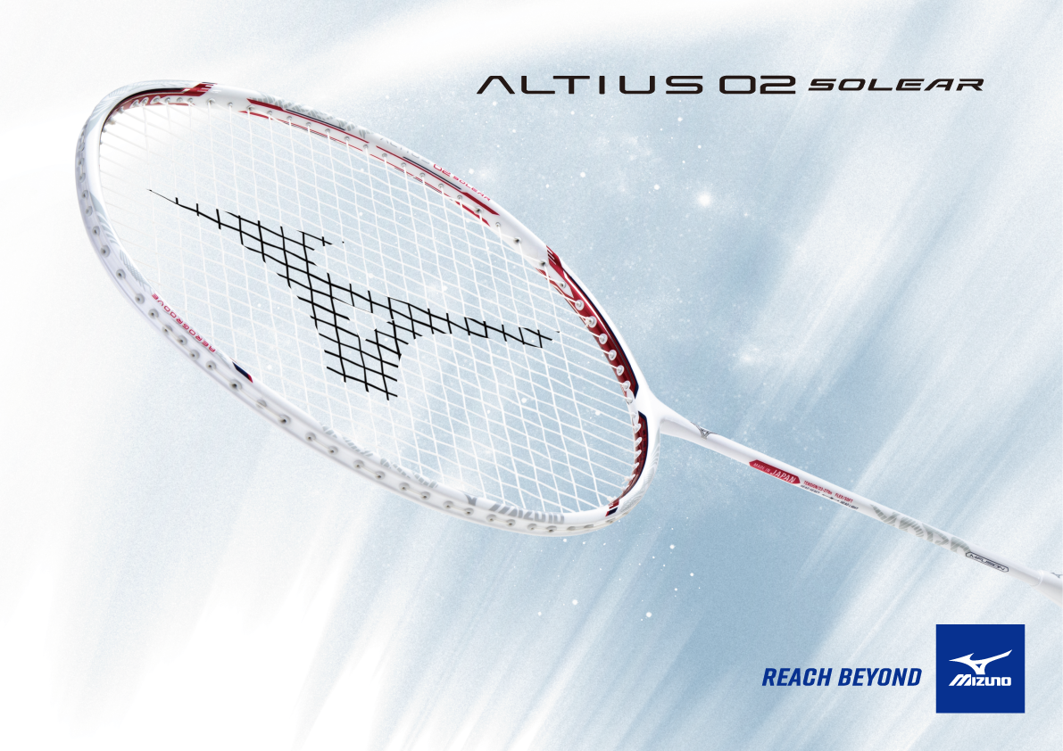 バドミントンラケットミズノアルティウス02ソレア(ALTIUS02SOLEAR)