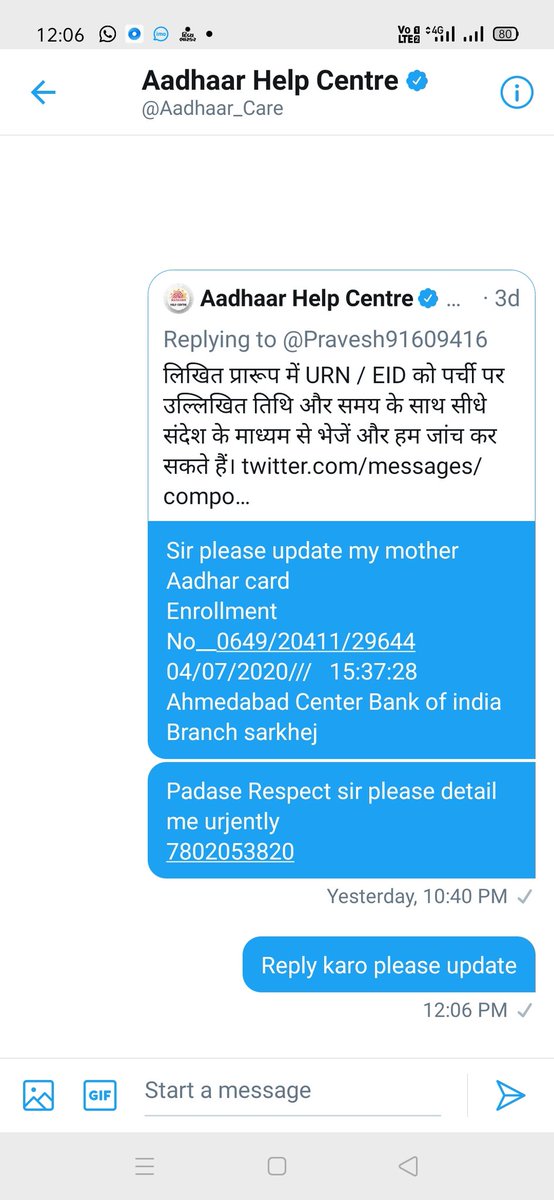 Varis Malik tweet media