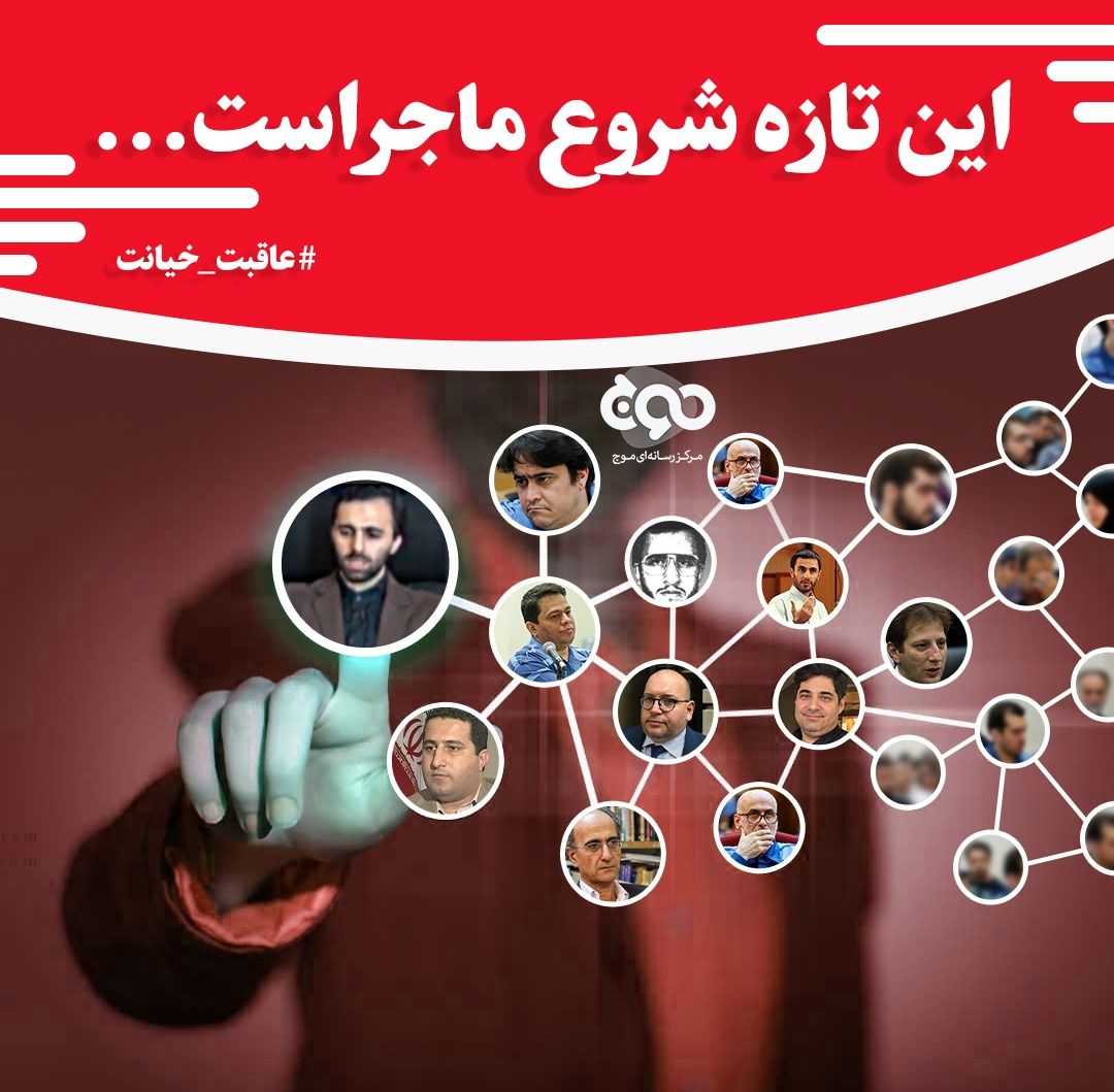 Anmadi6's tweet photo. #عاقبت_خیانت https://t.co/6hpfVnDAtE