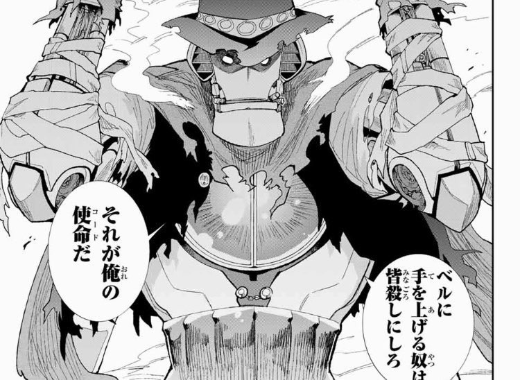 登場人物ほぼ全員ロボットの漫画、「メクトアモーレ」絶対好きな人フォロワーにいるでしょ
読み切り作品でこの1話しかないけど、マガジンポケットにて50ポイントで買えるぞ!
120円払うか動画広告見てためれば読めちゃう!