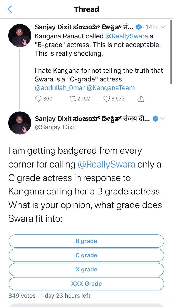 ReallySwara's tweet photo. Dear @IASassociation , do your officers not have enough work ? This creepy old uncle ji seems to be totally jobless and a little obsessed with me! Pls offer him some counselling sessions. Since he seems unfit to be an officer of the Indian bureaucracy. 🙏🏽🙏🏽🙏🏽🙏🏽 https://t.co/ZKhWg3TZYO