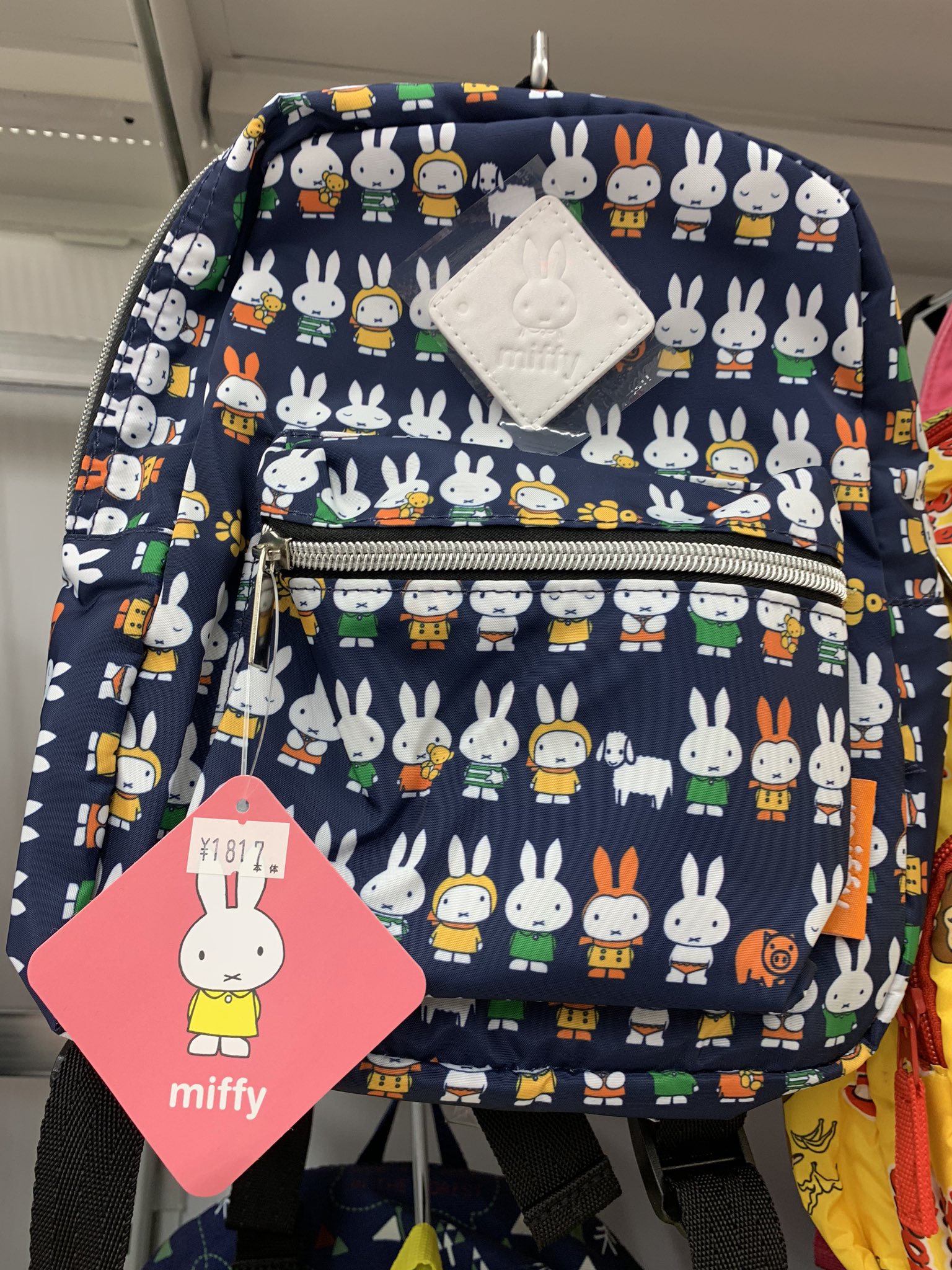 Riata ミッフィーリュック Outdoorがバースデイ 紺が西松屋 バースデイの方が可愛いけど値段が1000円以上違うよ