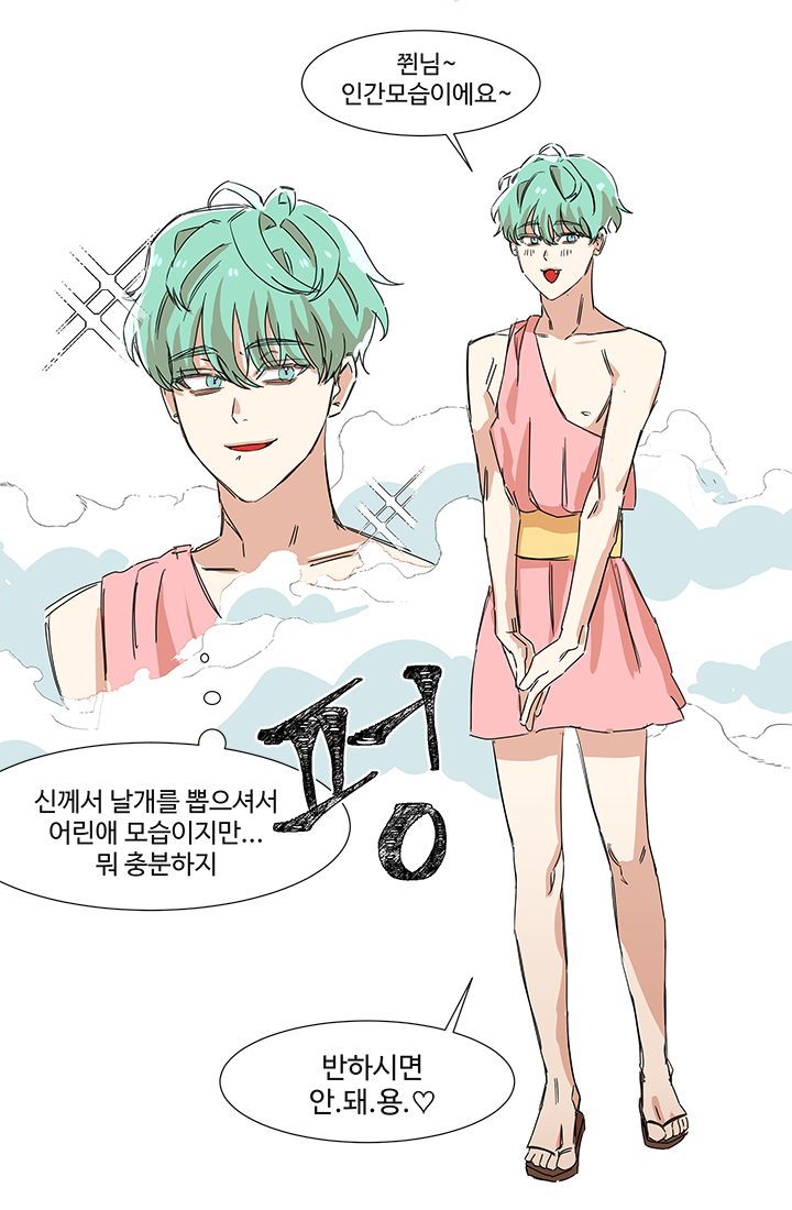ToomicsAd's tweet photo. 강한 힘을 얻었으니 이제...
세계를 정복해 나만의 하렘을 세워주지!
웹툰 바로 보기 → https://t.co/NTvgzyM9v6 https://t.co/F63zuVMI7R
