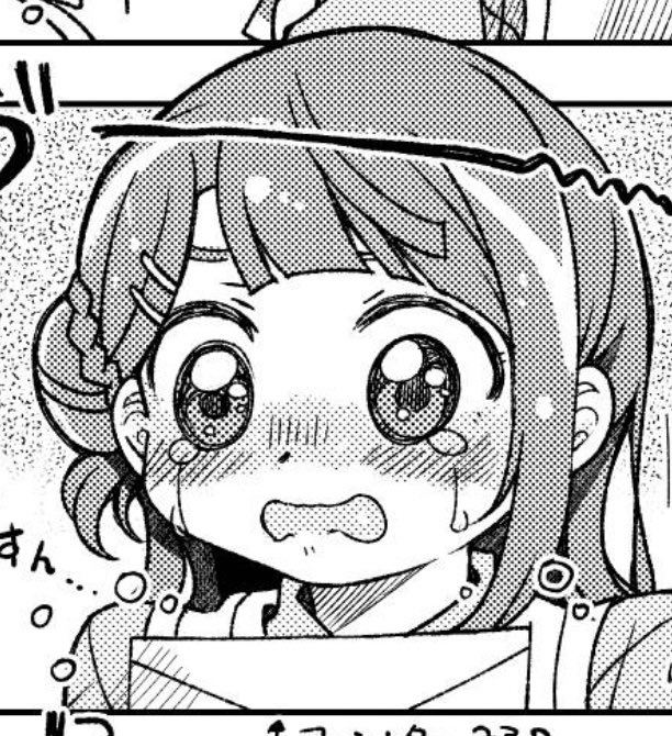 #女の子のイラストだけで興味を持ってくれる方へ届け
届かないような気もする…? 