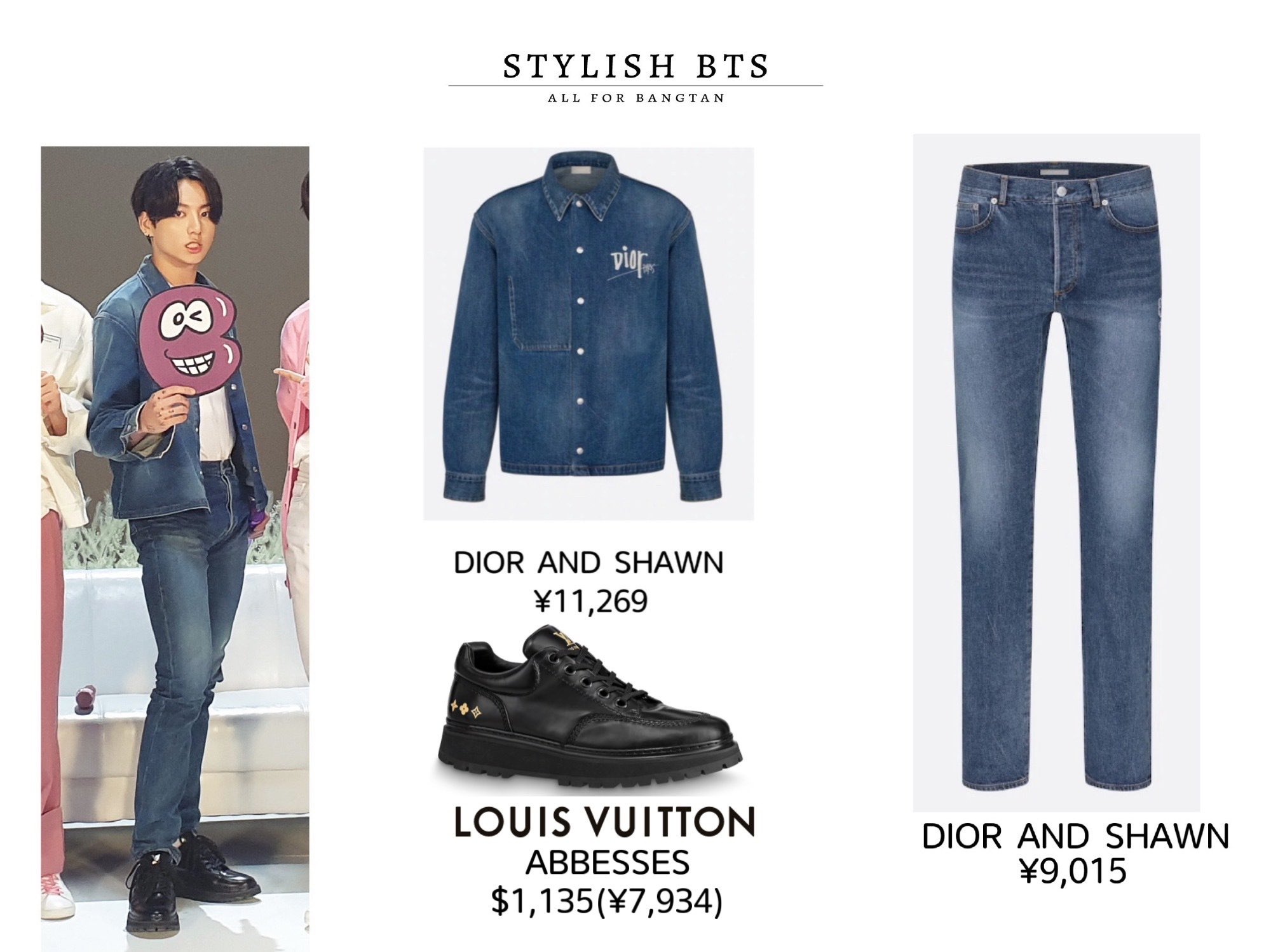 Beyond The Style ✼ Alex ✼ on X: 191225 #BTS 2019 SBS Gayo Daejeon Jungkook  is wearing Louis Vuitton cargo denim pants  / X