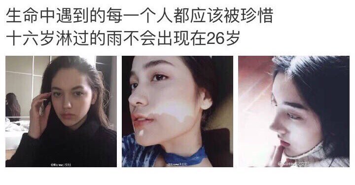 xheyitscel's tweet photo. https://t.co/d6grnCuDyH