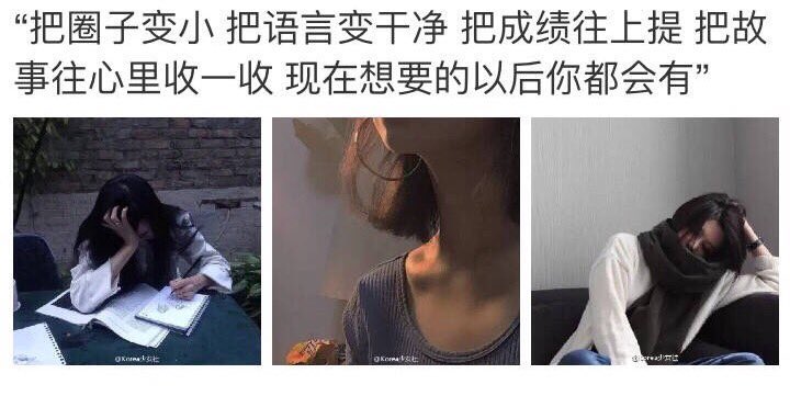 xheyitscel's tweet photo. https://t.co/d6grnCuDyH