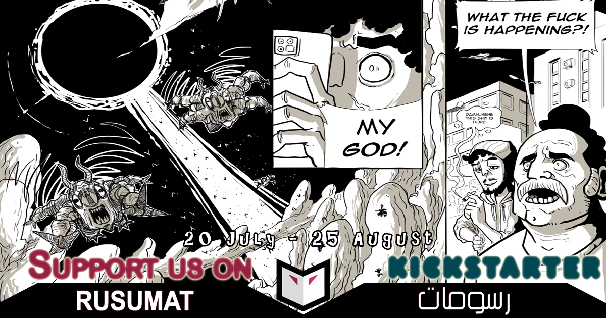 rusumatme's tweet photo. @KICKSTARTER - WEBCOMICS FROM RISING ARTISTS ⁠
From #Ajdabiya in #Libya, @abdullahhadi , @HabkaMagazine  , artists and creator brings you 'Where is my Son' ⁠
⁠
DONT MISS OUT ON THIS EPIC STORY⁠!! MAKE YOUR PLEDGE TO SUPPORT RISING ARTISTS⁠

https://t.co/SMPKRCwyC5
⁠ https://t.co/h4uTdFdLsx