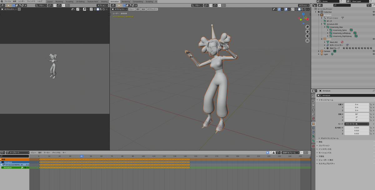 黒鷹 アニメ Hueman 公式 Blender 助けてくれ Cinema4dからfbxで出して Blender でアニメーションを読み込もうとしてるんだけど キーは打たれてるのにモデルが全く動いてくれない Mixamo直出しのfbxだと動くのに C4d挟むとこうなるのは何