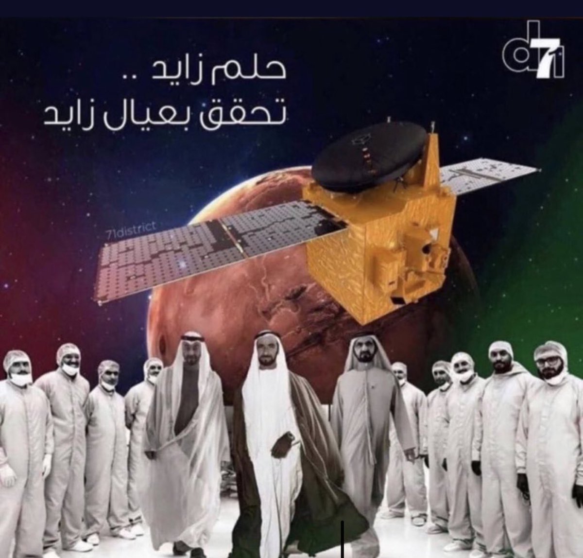 🇦🇪🇦🇪🇦🇪🇦🇪🇦🇪