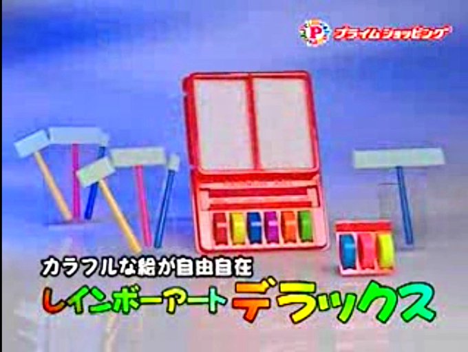 太陽の絵のtwitterイラスト検索結果 古い順 太陽の絵のtwitterイラスト検索結果 古い順