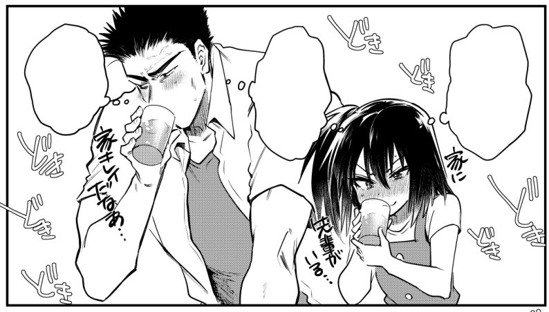 次回は先輩と梨子もばっちり出てくるぞ!!!! 