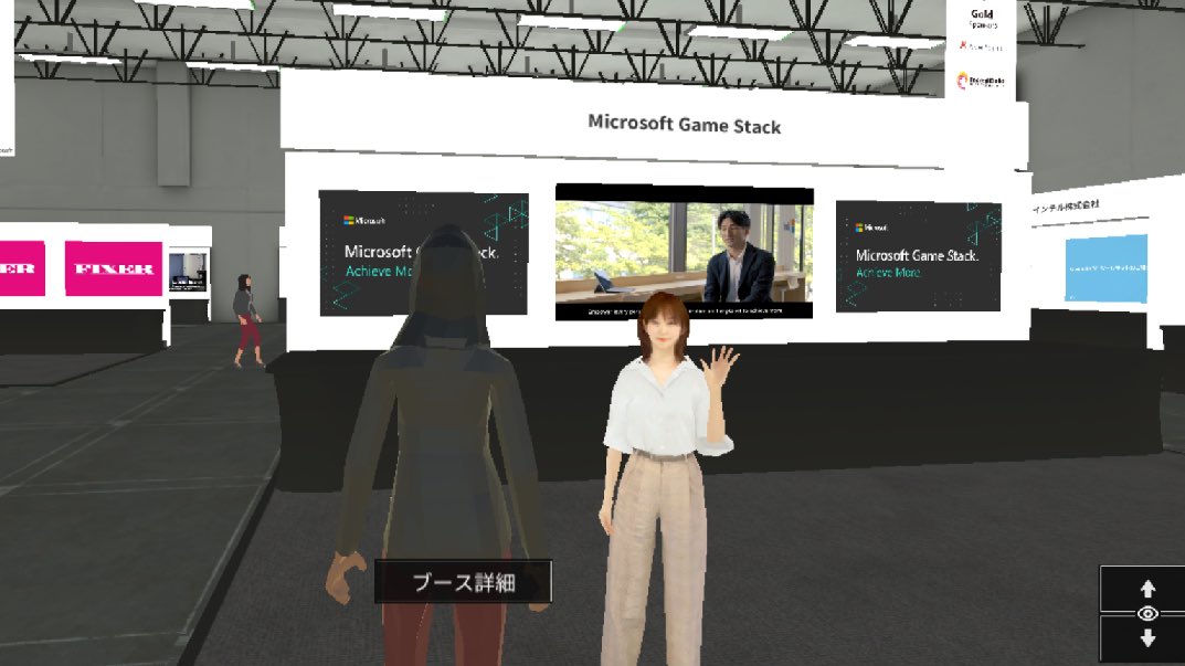 un_mt2's tweet image. すっっごいツイートするの忘れてたんですけど、、、、

3Dアバター本田翼てゃんに会ってきた時のやつ！！！！！(画質ゴミなのは多分pcのせいごめんね)
これ動くんだよ？！手振ってくれるの〜！！！

ああ、こんな距離で会えたらなあって妄想が膨らんだ🥰🥰(え)

#本田翼 #ばっさー #decode20