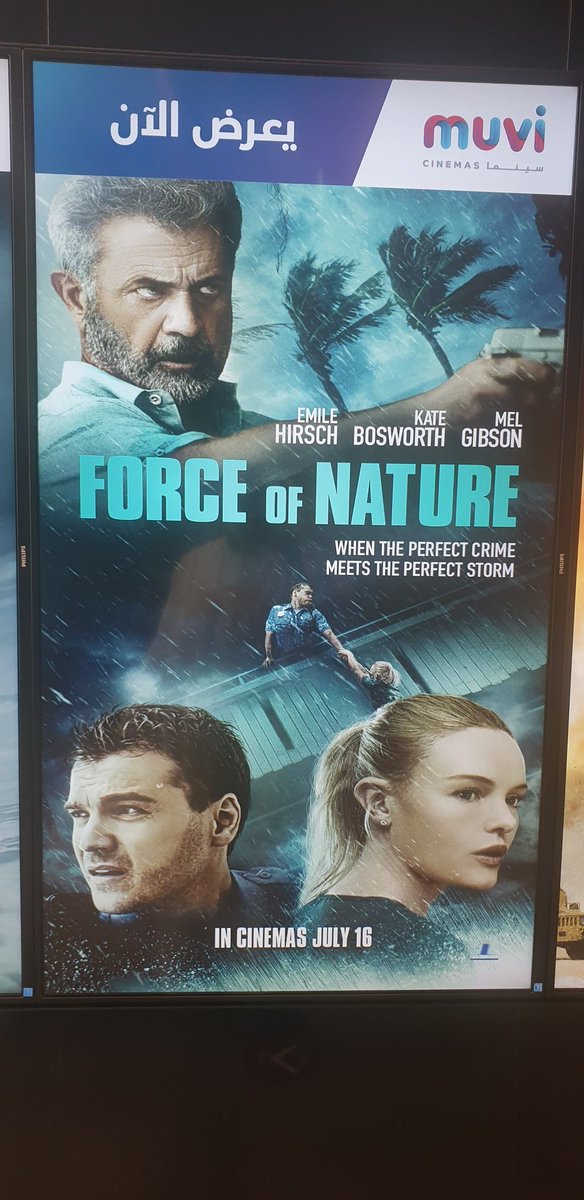 #ForceofNatureMovie action & drama movie and my review 5/10 ... #MELGIBSON #ForceOfNature #muvicinemas