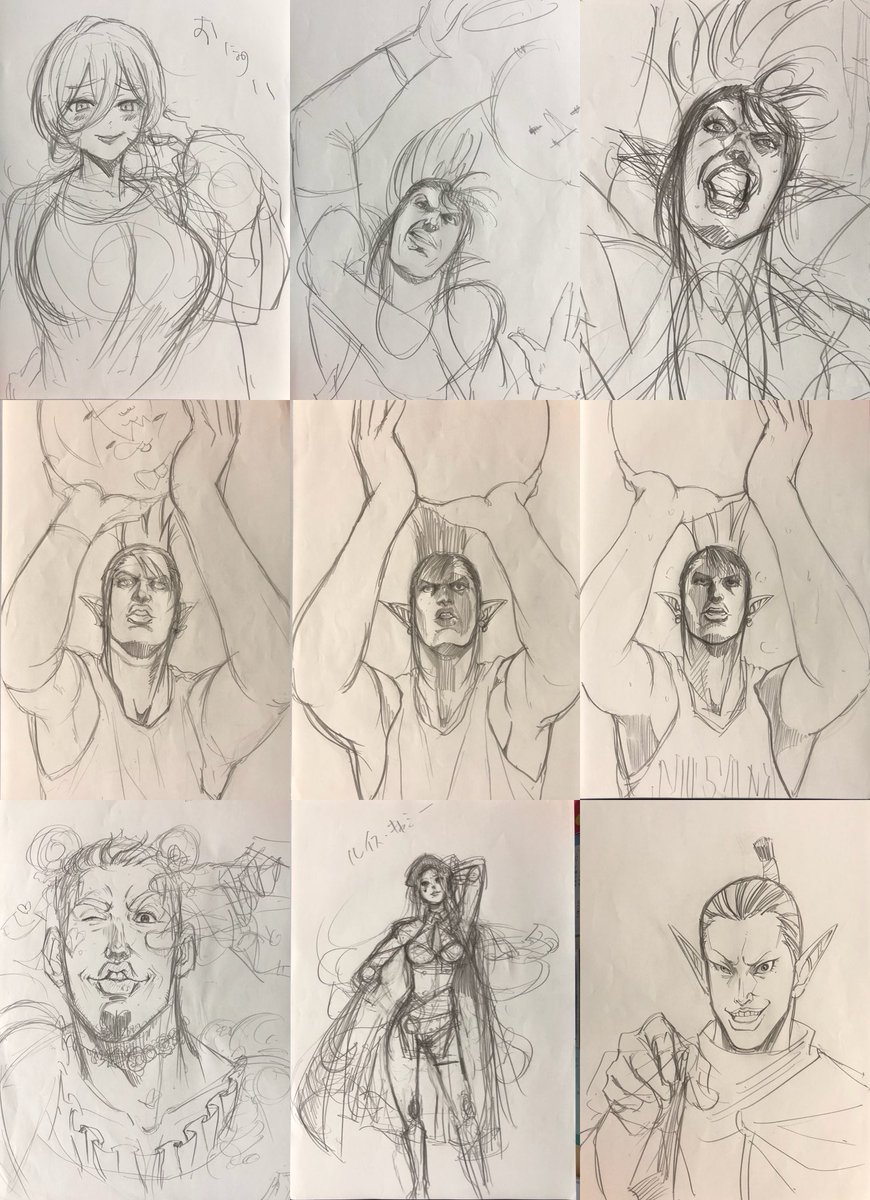 File No.25 - rough sketch(Jul. 2020) 