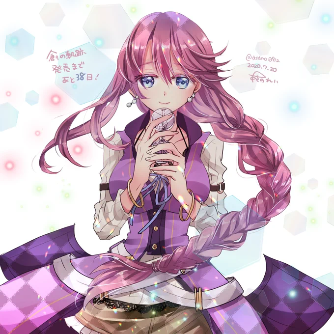 あと38日! #創の軌跡発売日カウントダウン企画 