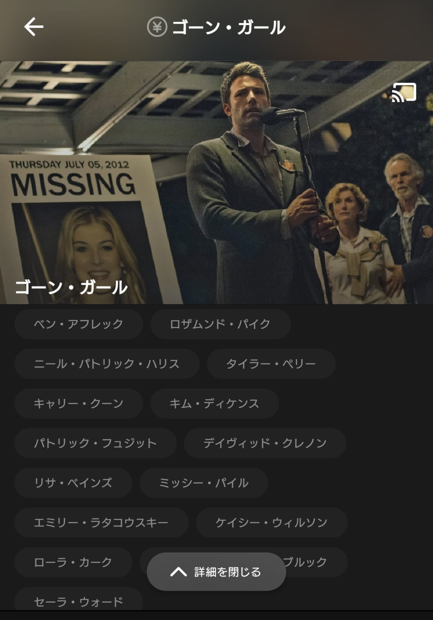 むさ Musa V Twitter Dtv 良点悪点 個人的主観