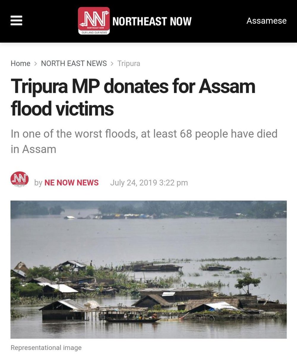 Indsamachar's tweet photo. This is what happens when you show Fake Sympathy on Twitter instead of actually helping people. #priyankagandhi #FakeSympathy #SocialMediaLessons https://t.co/zi3sAWliO4