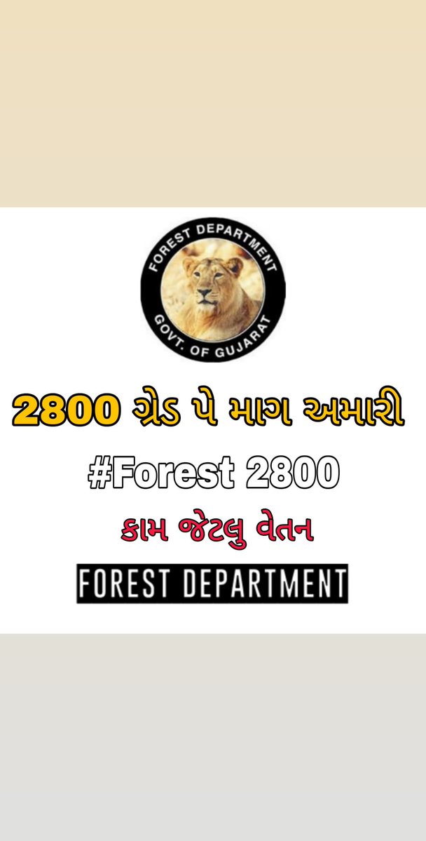 Tejal Parmar (@tejalpa38326795) on Twitter photo 