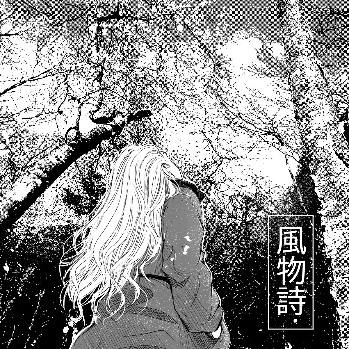 _barubara's tweet photo. 私は写真が変わる方勉強してます。漫画の背景に写真を作りたいです。

#漫画  #イラスト
#イラスト好きさんと繋がりたい 
#スケッチ #illustration #manga
#イラスト好きな人と繋がりたい  #夏の創作クラスタフォロー祭り #可愛い絵を描く同盟 #絵描きさんと繋がりたい #CLIPSTUDIOPAINT #clipstudio https://t.co/prnmFDxudF