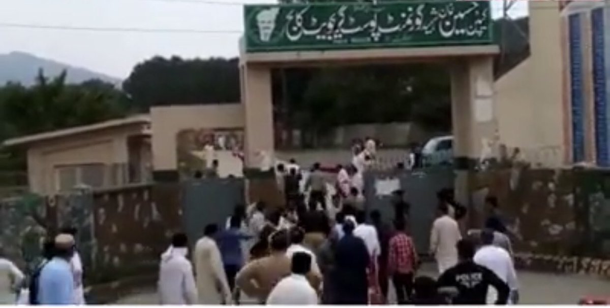 JKPNP3's tweet photo. Rawlakot(Pakistani Administrated Kashmir) #JKPP extremists attacked freedom lovers rally. Freedom lovers were demonstrating against so called resolution of Pakistani accession, act 1974, Karachi pact &amp; Paki terrorism on Jammu Kashmiri waters #StandWithPNA #JKPNP #IndependentJK https://t.co/cwqwYLKVvM