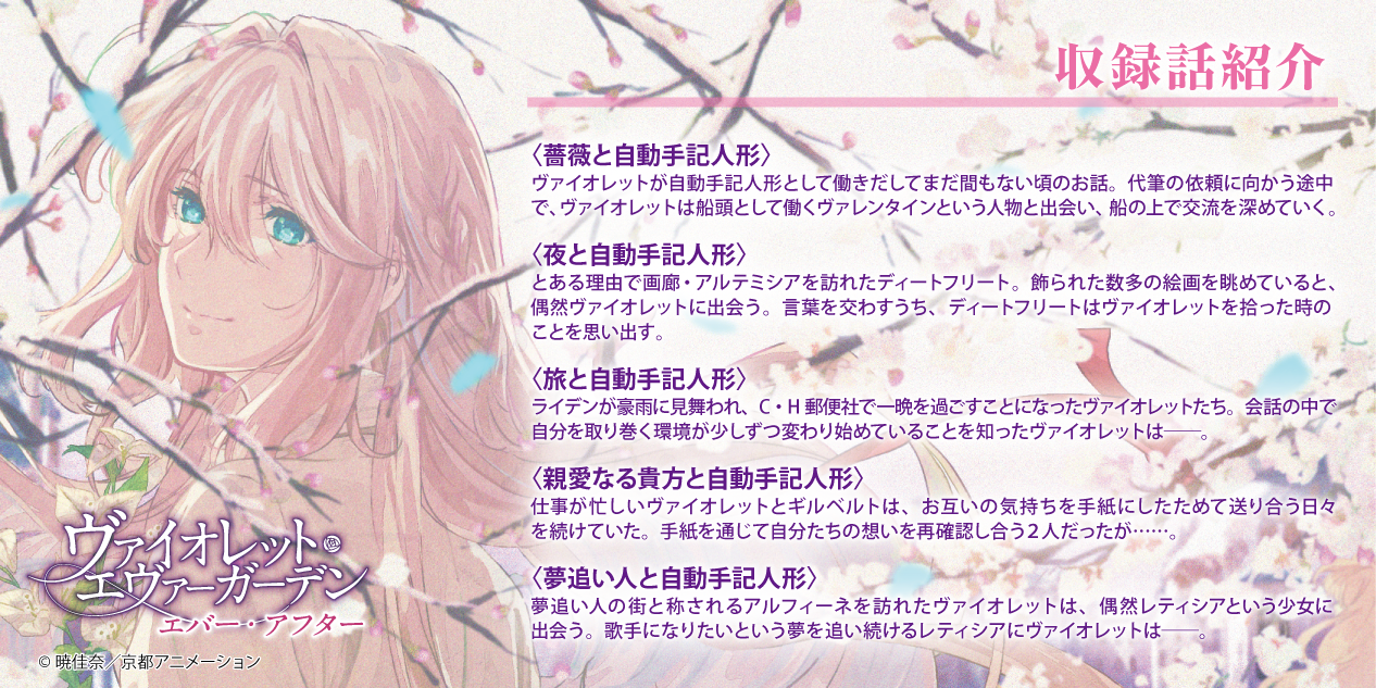 KAエスマ文庫編集部 on X: 