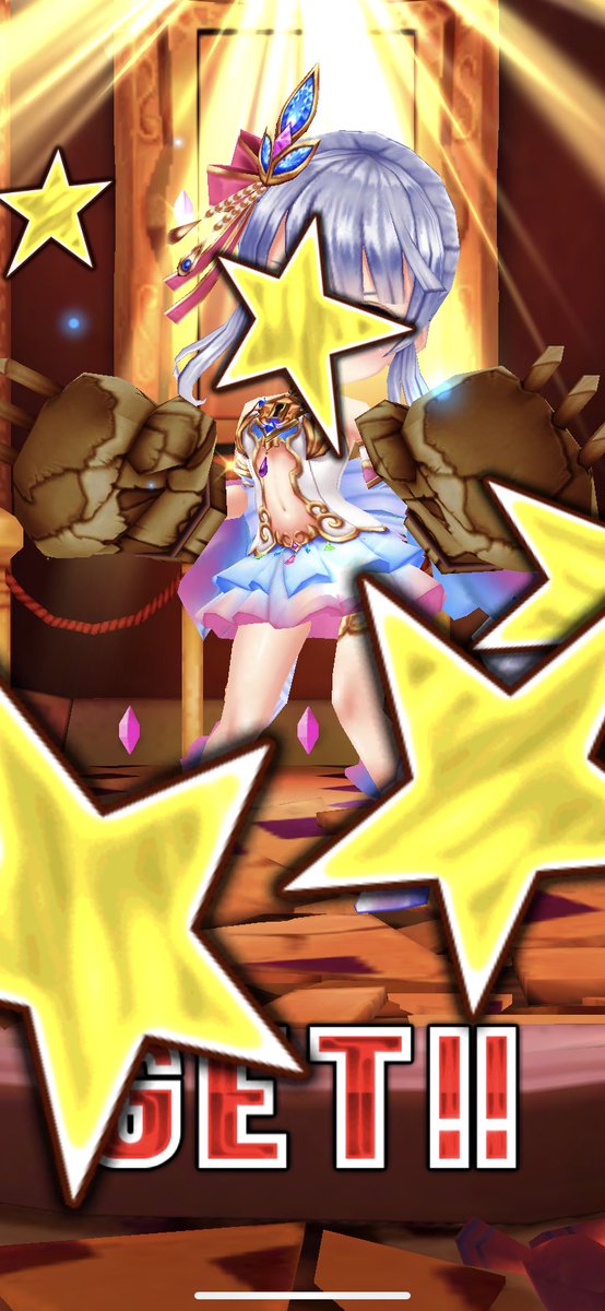 ティナかわいい