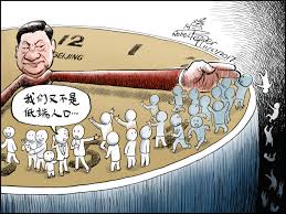 Freedom8964Aus's tweet photo. @CrossstreamW 這位50年老共產黨員是否内心認識到中共是反人類組織呢
中國共產黨是針對其中華大地轄區内多達十億級人口全面實施強迫管制子宮（計劃生育政策）時間跨度長達40年”國策“之這個時空世界人類有史以來唯一大規模長時間政權級別操作剝奪人類基本生育權的反人類組織。 https://t.co/H1E1Ax4N0B