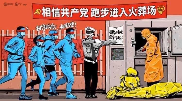 Freedom8964Aus's tweet photo. @CrossstreamW 這位50年老共產黨員是否内心認識到中共是反人類組織呢
中國共產黨是針對其中華大地轄區内多達十億級人口全面實施強迫管制子宮（計劃生育政策）時間跨度長達40年”國策“之這個時空世界人類有史以來唯一大規模長時間政權級別操作剝奪人類基本生育權的反人類組織。 https://t.co/H1E1Ax4N0B