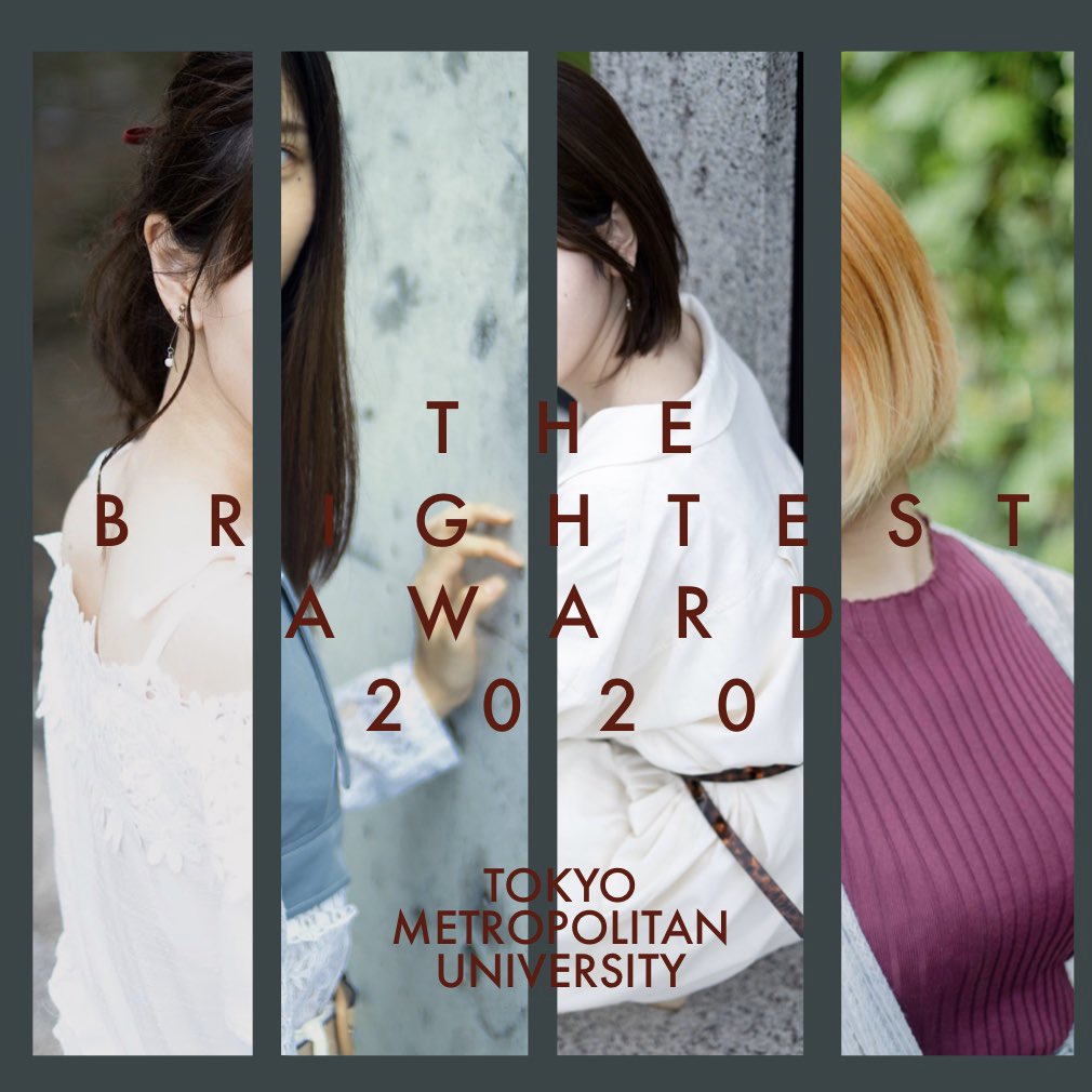 tmu_contest's tweet photo. ファイナリスト発表まであと1時間!
いよいよ18:00にお披露目です👀✨
今夜ファイナリストの皆さんが「MIXCHANNEL」にて配信を行います!ぜひご覧下さい😍
#東京都立大学
#ファイナリスト発表
#ミスコン
#TBA2020 https://t.co/seDupvBTOw