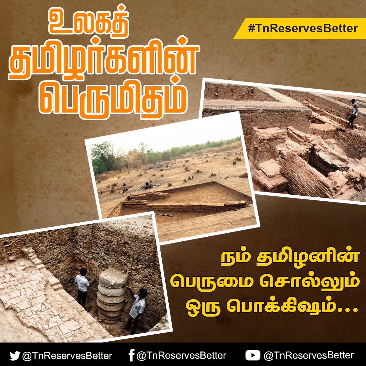 TnReservBetter's tweet photo. https://t.co/ZBonwW5W4D