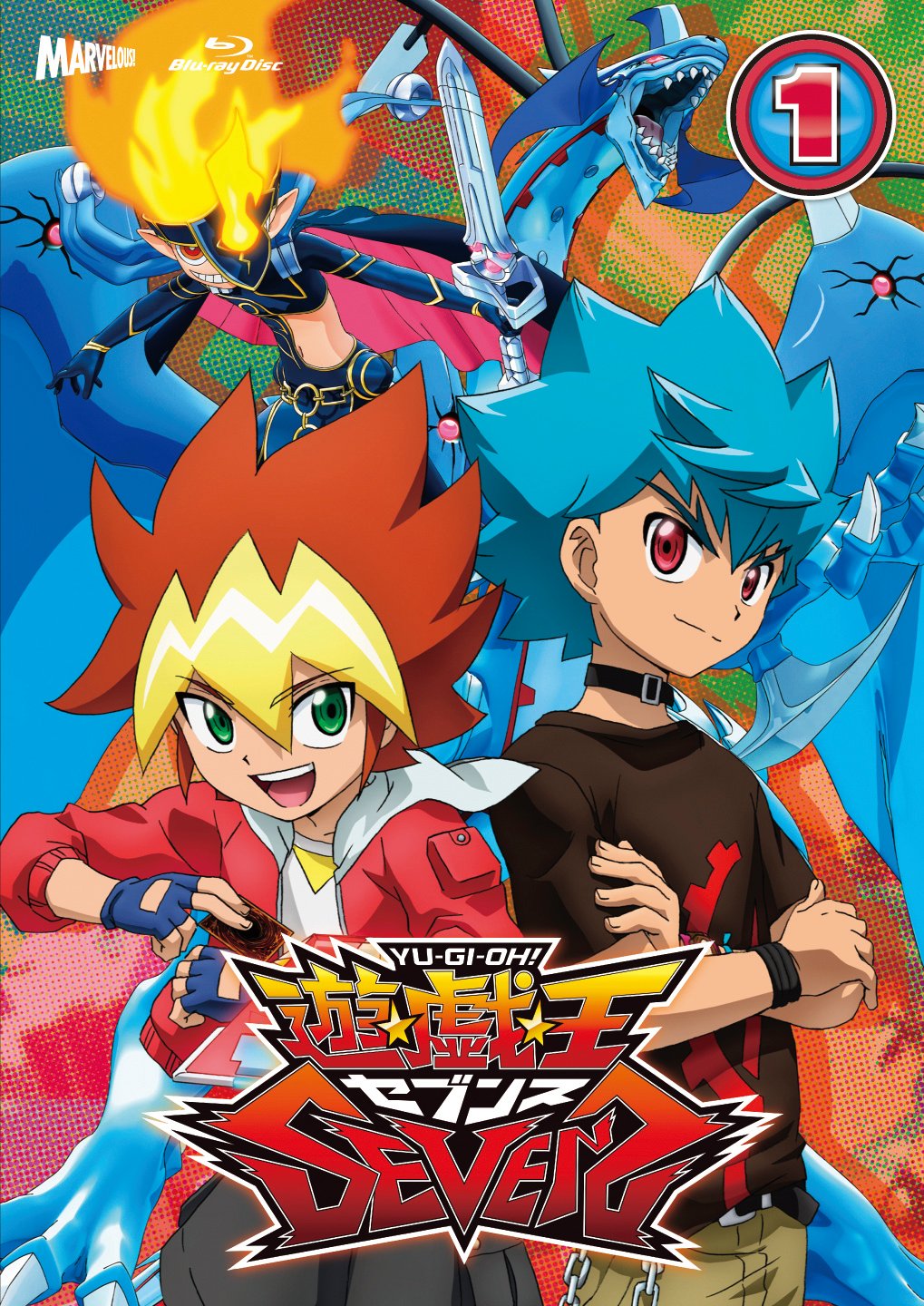 遊戯王SEVENS (セブンス) DVD 全14巻 全巻セット アニメ 遊 戯 王SEVENS 1〜14全巻完結 遊戯王 14巻セット 全巻セット