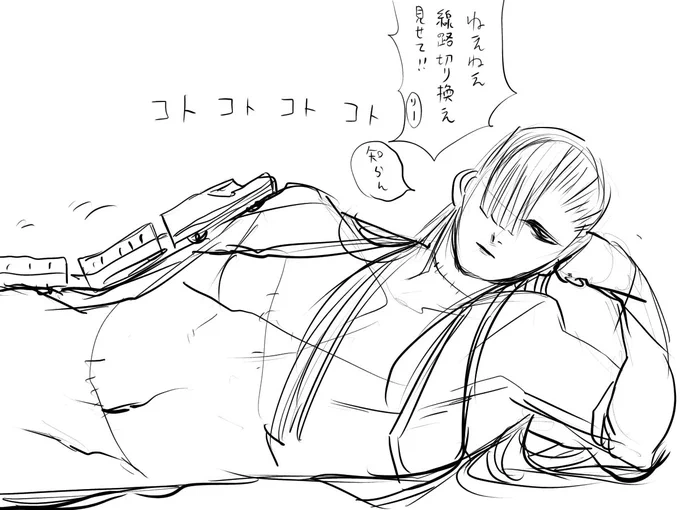 笑ってしまいました?✨有難うございます☺️?‍♂️✨ https://t.co/TQMti5aTxy 